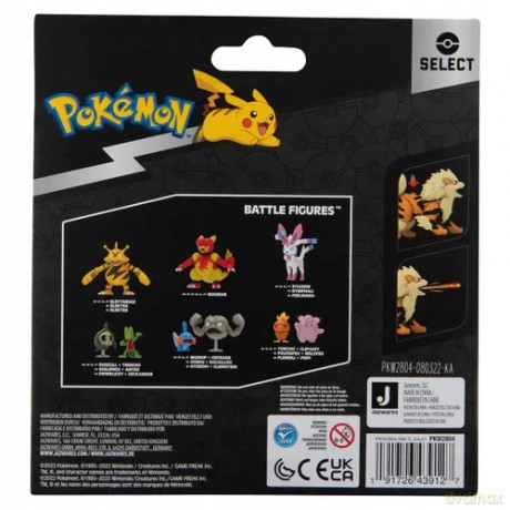 Pokemon Select Evolution Multipack Growlithe, Arcanine [FIGURKA]
