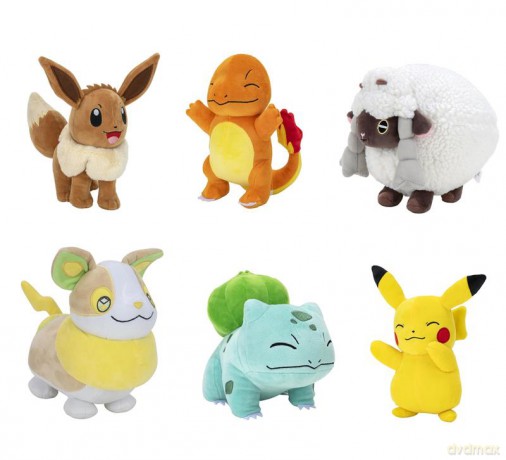 Pokemon Seria 14, Plusz, 20 cm.