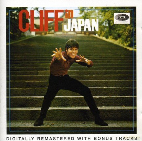Cliff Richard: Cliff In Japan [CD]