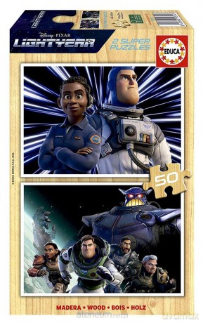 EDUCA 2x50 el. Buzz Astral (drewniane) [PUZZLE]