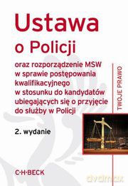 Ustawa o policji [KSIĄŻKA]