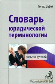 Słownik terminologii prawniczej rosyjsko - polski - Zobek [KSIĄŻKA]