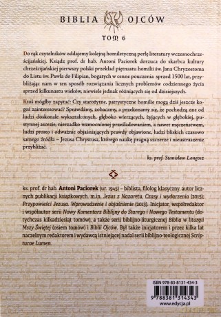 Homilie do Listu św. Pawła do Filipian - Jan Chryzostom [KSIĄŻKA]