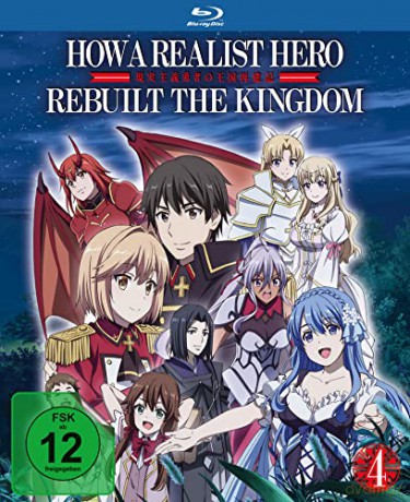How a Realist Hero Rebuilt the Kingdom - Vol. 4 [Blu-Ray]