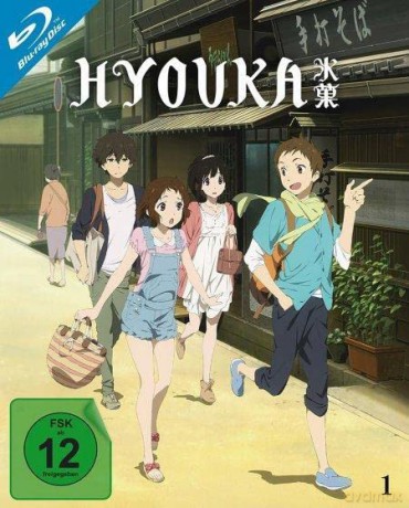 Hyouka Vol. 1 (Episode 1-6) [Blu-Ray]