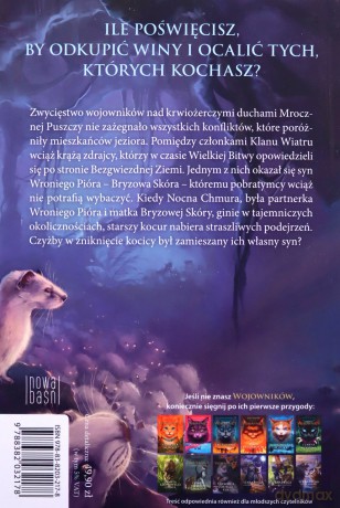 Wojownicy Superedycja. Próba wroniego pióra - Erin Hunter [KSIĄŻKA]