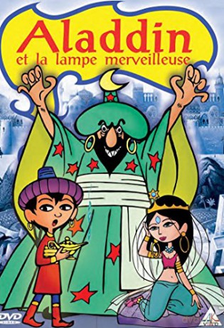 Aladdin (Aladyn) [DVD]