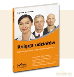 Księga udziałów [KSIĄŻKA]