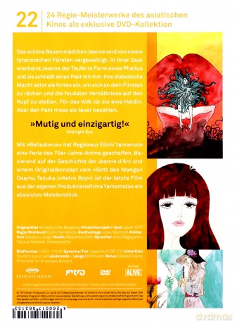 Belladonna of Sadness (Belladonna smutku) [DVD]