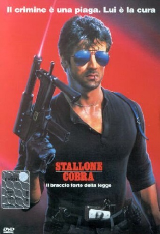 Cobra [DVD]