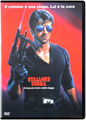 Cobra [DVD]