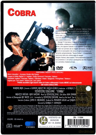 Cobra [DVD]