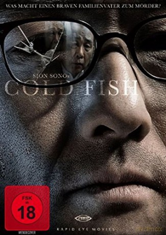 Cold Fish (Zimna ryba) [DVD]