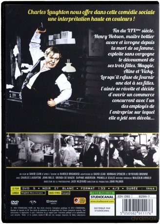 In Her Shoes (Siostry) [DVD]