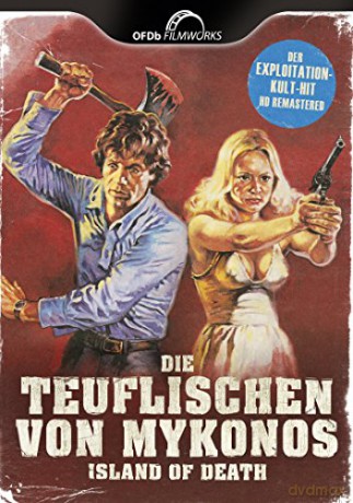 Island of Death (Wyspa smierci) [DVD]