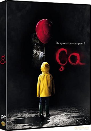 It: Chapter One (To) [DVD]