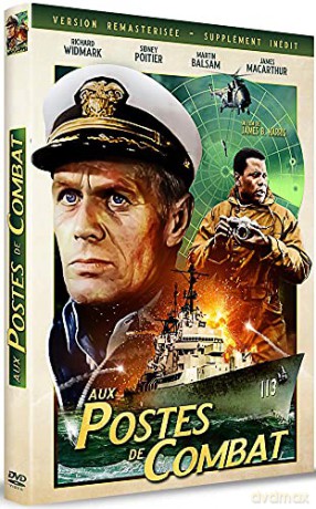 The Bedford Incident [DVD]