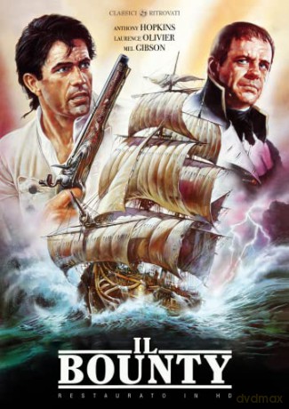 The Long Arm (Bunt na Bounty) [DVD]