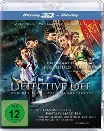 Young Detective Dee: Rise of the Sea Dragon (Mlody Detektyw Dee: Potwór z morskich glebin) [Blu-Ray 3D]+[Blu-Ray]