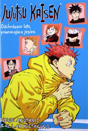 Jujutsu Kaisen Odchodzace lato, powracająca jesień - Gege Akutami [KOMIKS]