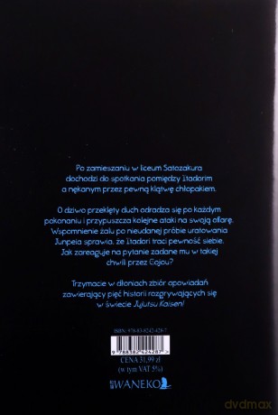 Jujutsu Kaisen Odchodzace lato, powracająca jesień - Gege Akutami [KOMIKS]