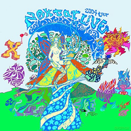 Nektar: 2004 Live Tour [2CD]