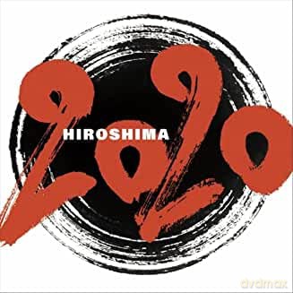 Hiroshima: 2020 [CD]