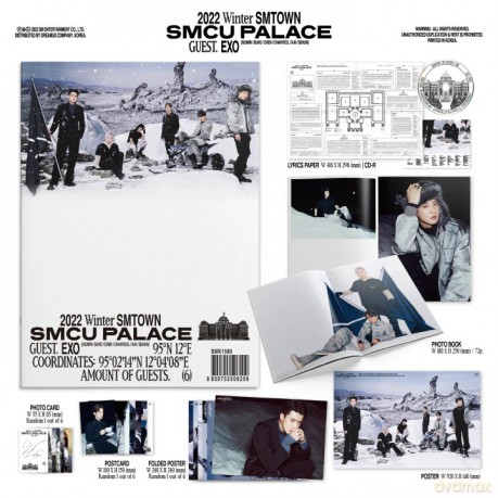 Exo: 2022 Winter Smtown: Smcu Palace (Guest. Exo) [CD]