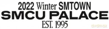 Kangta: 2022 Winter Smtown: Smcu Palace (Guest. Kangta) [CD]