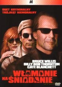 Włamanie na śniadanie [DVD]