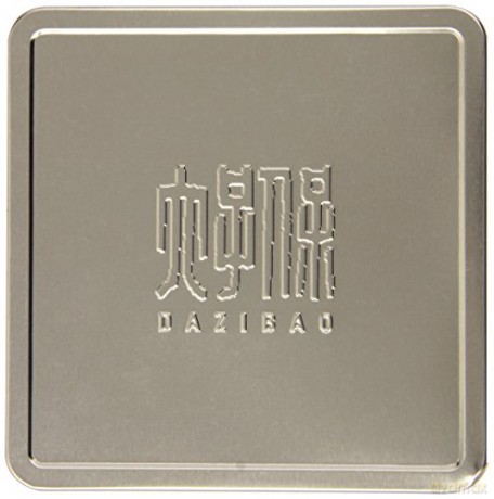 Dazibao: 4Cd Box [4CD]