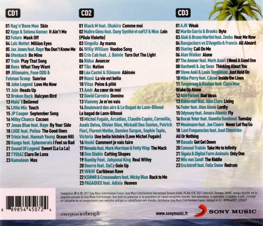 69 Hits Summer 2017 Vol.1 [3CD]