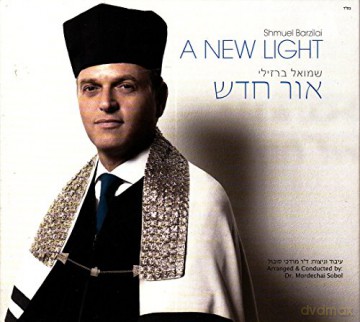 Shmuel Barzilai: A new Light [CD]