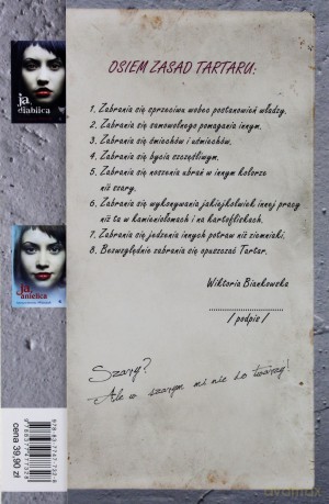 Ja, potępiona - Katarzyna Berenika Miszczuk [KSIĄŻKA]