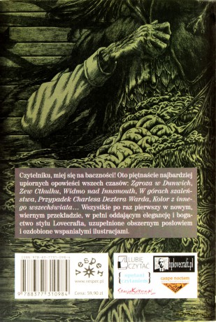 Zgroza w Dunwich i inne przerażające opowieści - Howard Phillips Lovecraft [KSIĄŻKA]