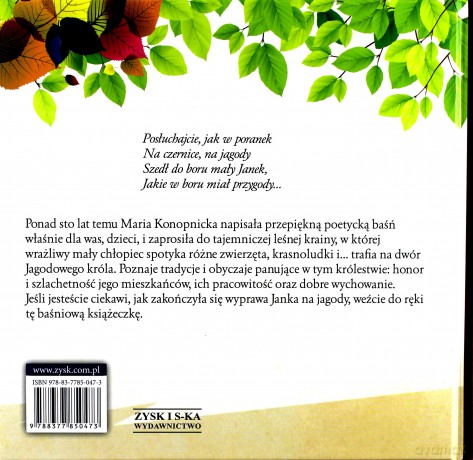 Na jagody - Maria Konopnicka [KSIĄŻKA]