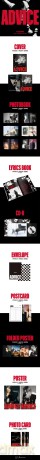 Taemin: Advice [CD]