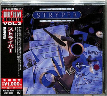 Stryper: Against Te Law (Limited) [CD]