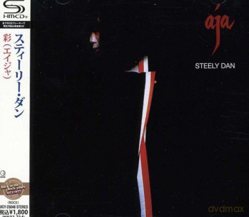 Steely Dan: Aja [CD]