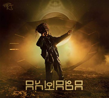Kt Gorique: Akwaba [CD]