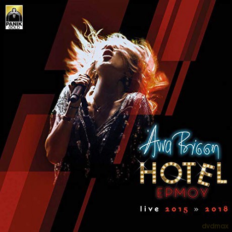 Anna Vissi-Hotel Ermou Live 2015-2018 [3CD]