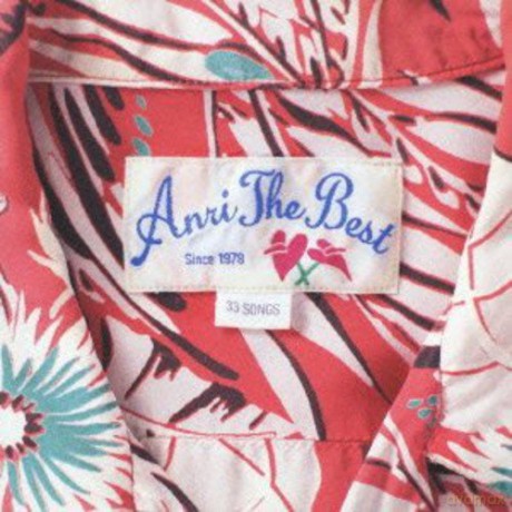 Anri: Anri - Anri The Best [2CD]