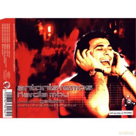 Antonis Remos-Kardia Mou [CD]