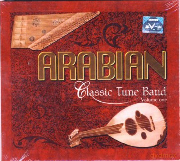 Arabian Classics Tune Band [CD]