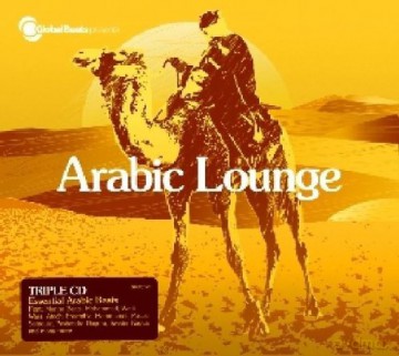 Arabic Lounge-Box [3CD]