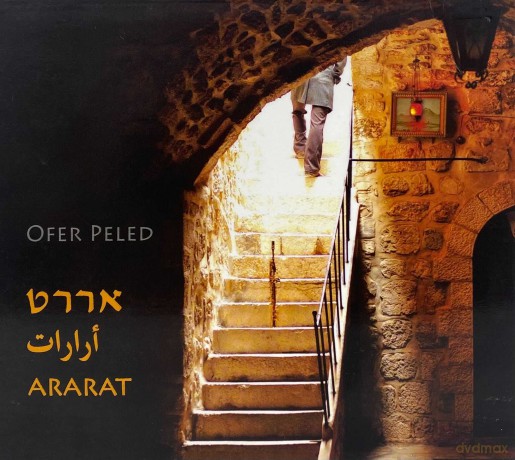 Ofer Peled: Ararat [CD]
