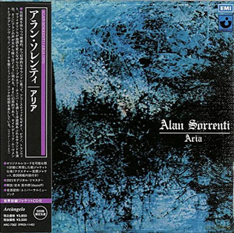 Alan Sorrenti: Aria [CD]