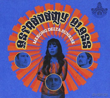 Astronomy Class-Mekong Delta Sunrise [CD]