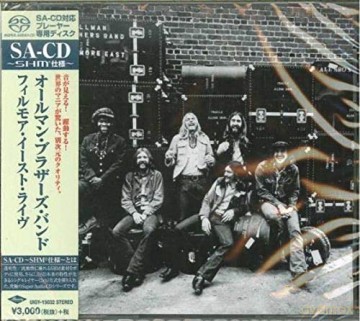 Allman Brothers Band: At Fillmore East [CD]