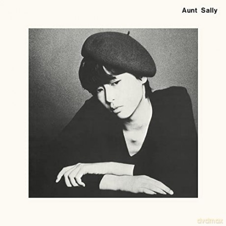 Aunt Sally: Aunt Sally [CD]